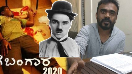 ದುನಿಯಾ ಸೂರಿ ಮುಂದಿನ ಸಿನಿಮಾ ಹೇಗಿರುತ್ತೆ ಗೊತ್ತಾ..? | Duniya Suri | Next Movie | Sandalwood