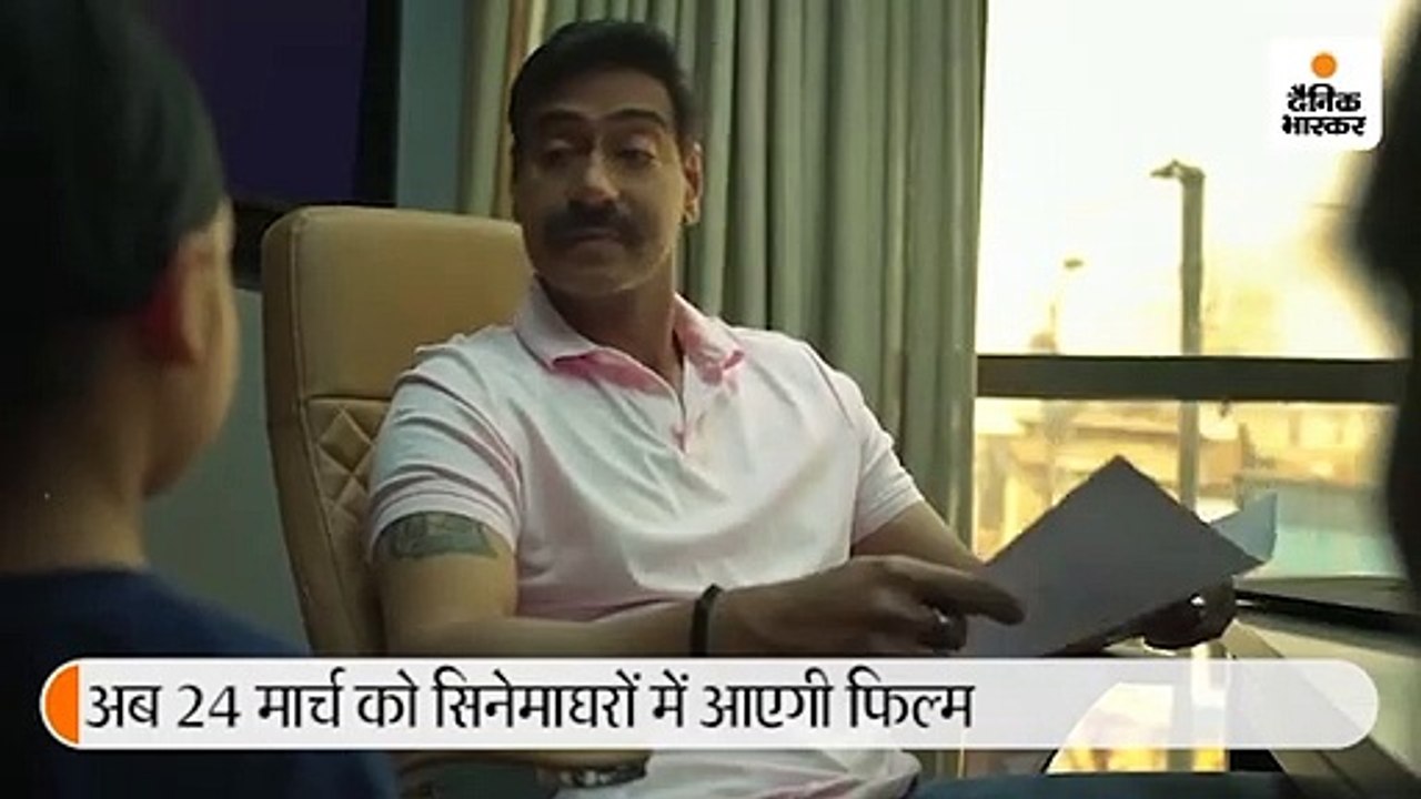 फिर बदली अक्षय कुमार की 'सूर्यवंशी' की...