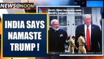 India says Namaste Trump; All eyes on roadshow, Motera event | Oneindia News
