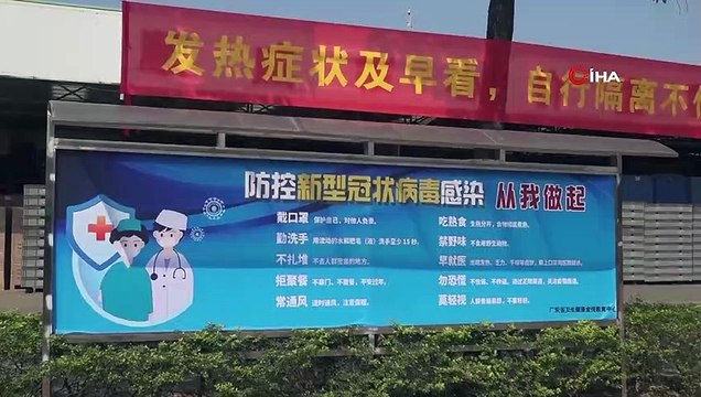 - Çin'de virüs nedeniyle ölenlerin sayısı 2 bin 592'ye yükseldi- Guangdong'da alarm seviyesi düşürüldü- Güney Kore'de ölü sayısı 6 oldu