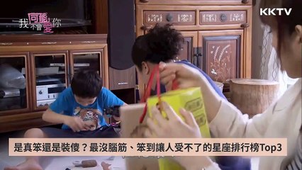 popdaily_rss-www.facebook.com-PopDailyTW|popdaily-rss-copy1-PopdailyFeedParser-2020/02/24-15:00