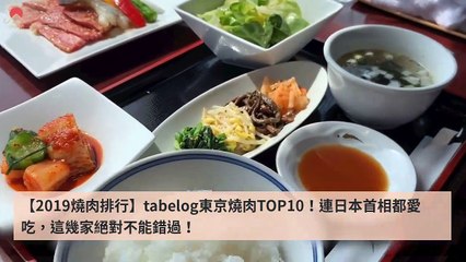 popdaily_rss-www.facebook.com-PopJapanMag|popdaily-rss-sticky-copy1-PopdailyJapanFeedParser-2020/02/24-15:00