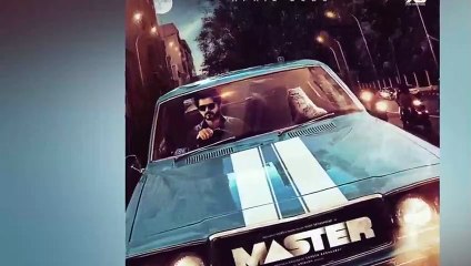 Master Movie Release Date(Tamil)