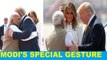 PM Modi welcomes US President Donald Trump on his maiden India visit