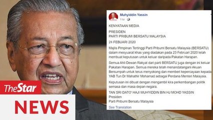 Bersatu leaves Pakatan Harapan