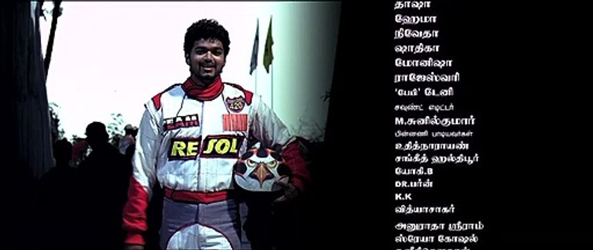 Kuruvi Climax Theme Song | Kuruvi Movie Songs | eascinemas