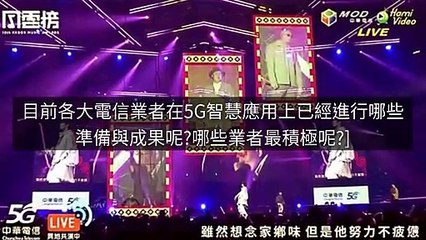 CollectionVideo-breaktime_tel3c_curation-tel3c.com.tw|breaktime_tel3c_curation_mobile_bottom-copy1-Tel3cParser-2020/02/24-09:10