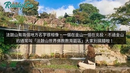 CollectionVideo-breaktime_readygo_curation-imreadygo.com-copy1-ImreadygoParser-2020/02/24-09:10