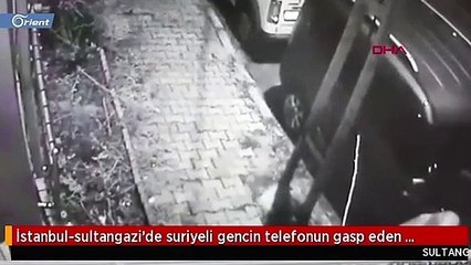 3 شبّان يعتدون على سوري ويسرقون هاتفه الجوّال بـ حي سلطان غازي إسطنبول