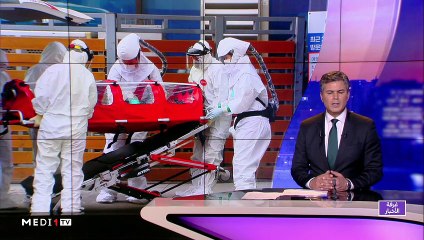 مدار الأخبار - المسائية 23:00 - 23/02/2020