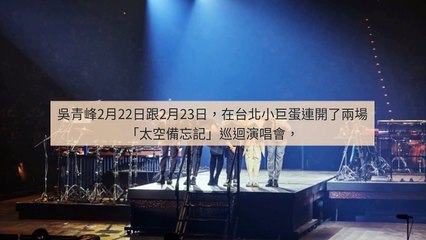 CollectionVideo-adgeek_teepr_curation-www.teepr.com|adgeek_teepr_curation_mobile_bottom-copy5-TeeprParser-2020/02/24-10:31