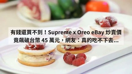 CollectionVideo-adGeek_coolstyle_collection-cool-style.com.tw-copy1-CoolStyleParser-2020/02/24-09:50