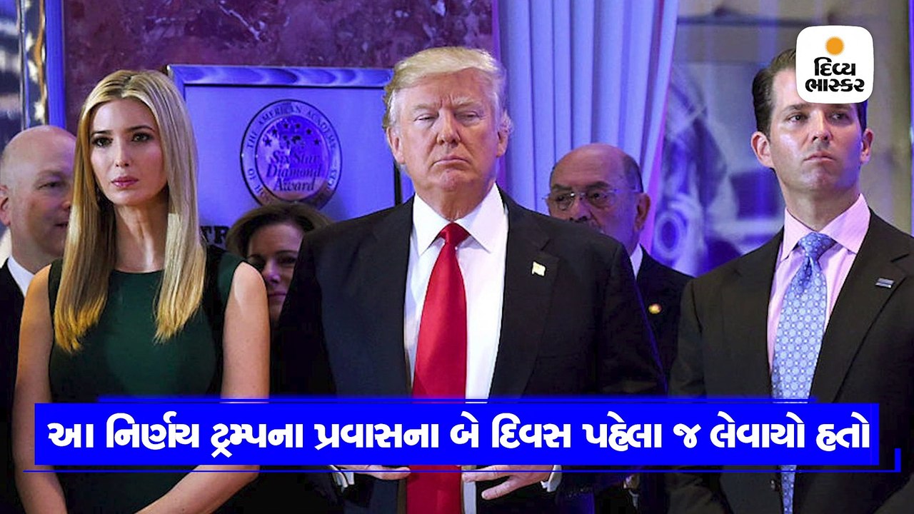 પતિ સાથે તાજમહેલમાં ફોટો પડાવવા નથી આવી ઈવાંકા,...