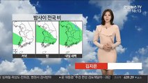 [날씨] 내일 전국 비, 최고 80㎜↑…강원 산간 대설