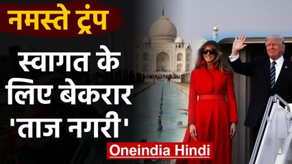 Donald Trump के Welcom के लिए सजी ताज नगरी Agra,दीवारों पर बनी मनमोहक पेंटिंग्स | वनइंडिया हिंदी