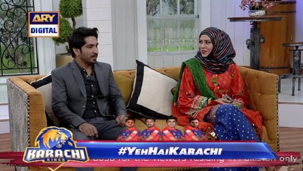 Good Morning Pakistan - 24th February 2020