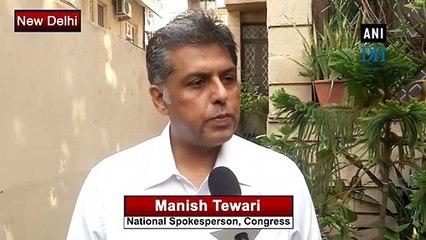 No substance in US President Donald Trump’s visit: Manish Tewari