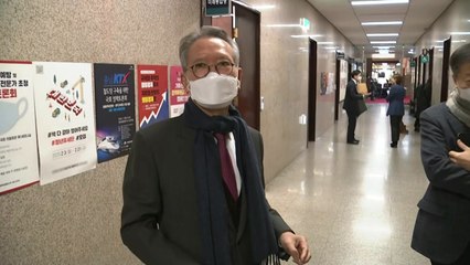 통합당, 대구·경북 공천 면접 '화상회의'로 진행 / YTN