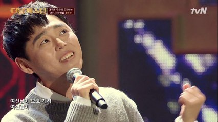 밝고 희망차고 좋크든요♥ '여신님이 보고 계셔' by 조병준