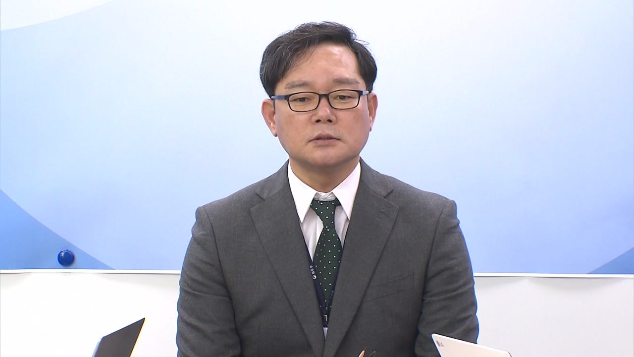 법무부 "전자발찌 착용자, 피해자와 거리 실시간 파악해 접근 방지" / YTN