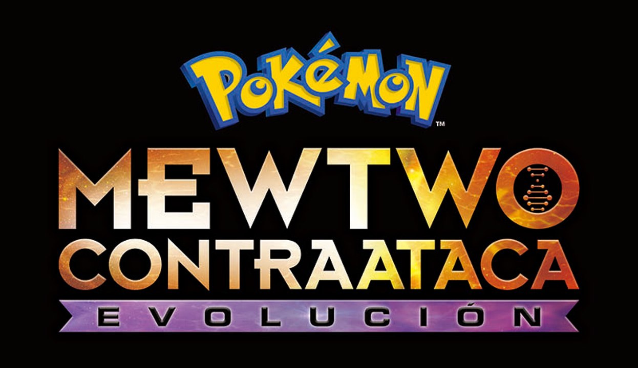 Tráiler de Mewtwo contraataca: Evolución