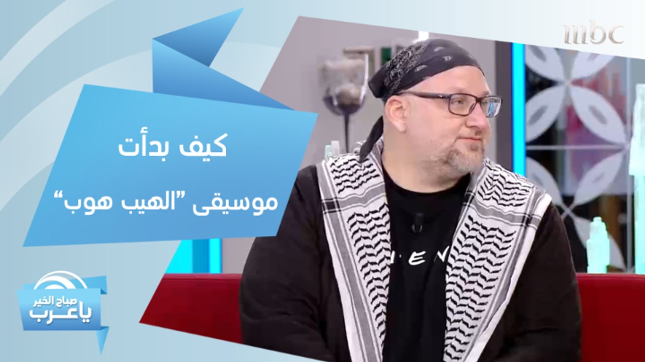 مغربية تلفت الانتباه بصوتها القوي.. وهكذا كانت...