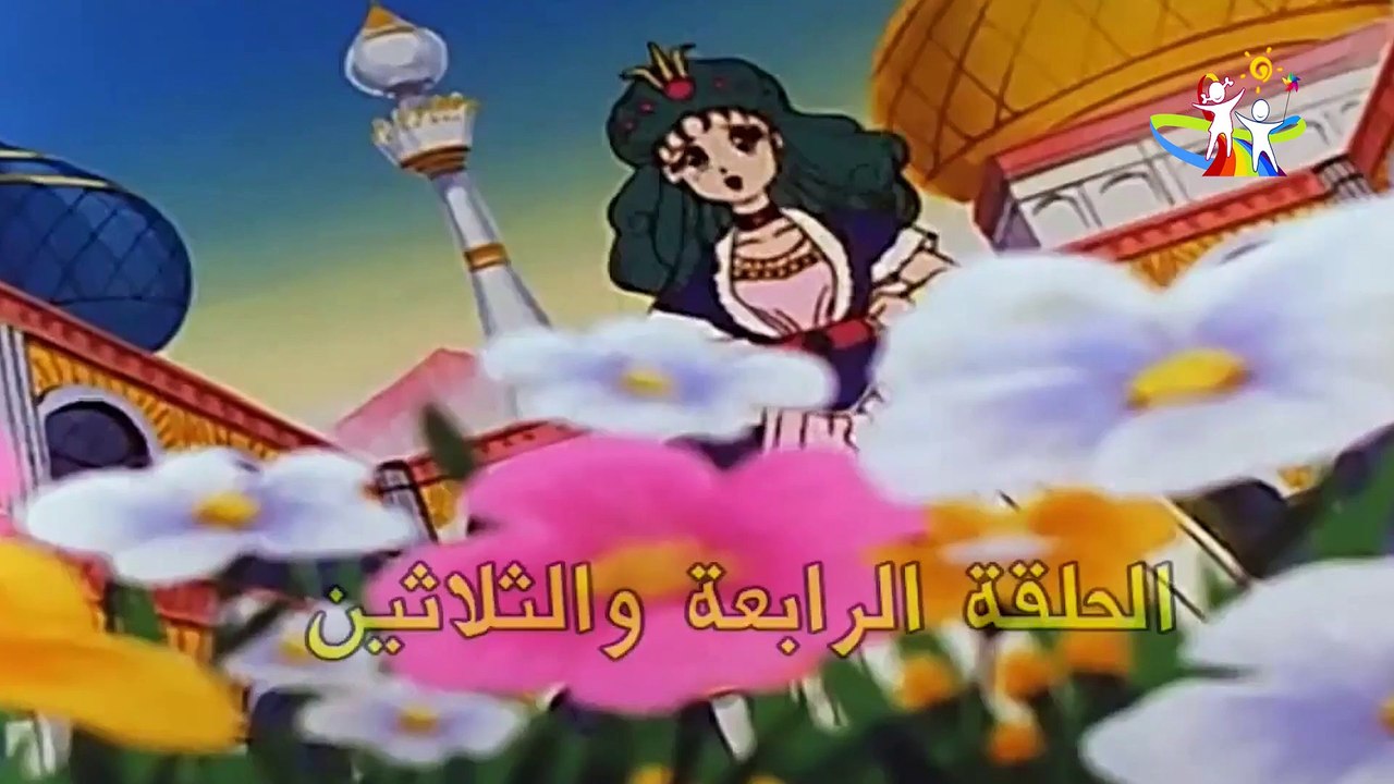 رحلة عنابة الحلقة 34 الرابعة والثلاثون