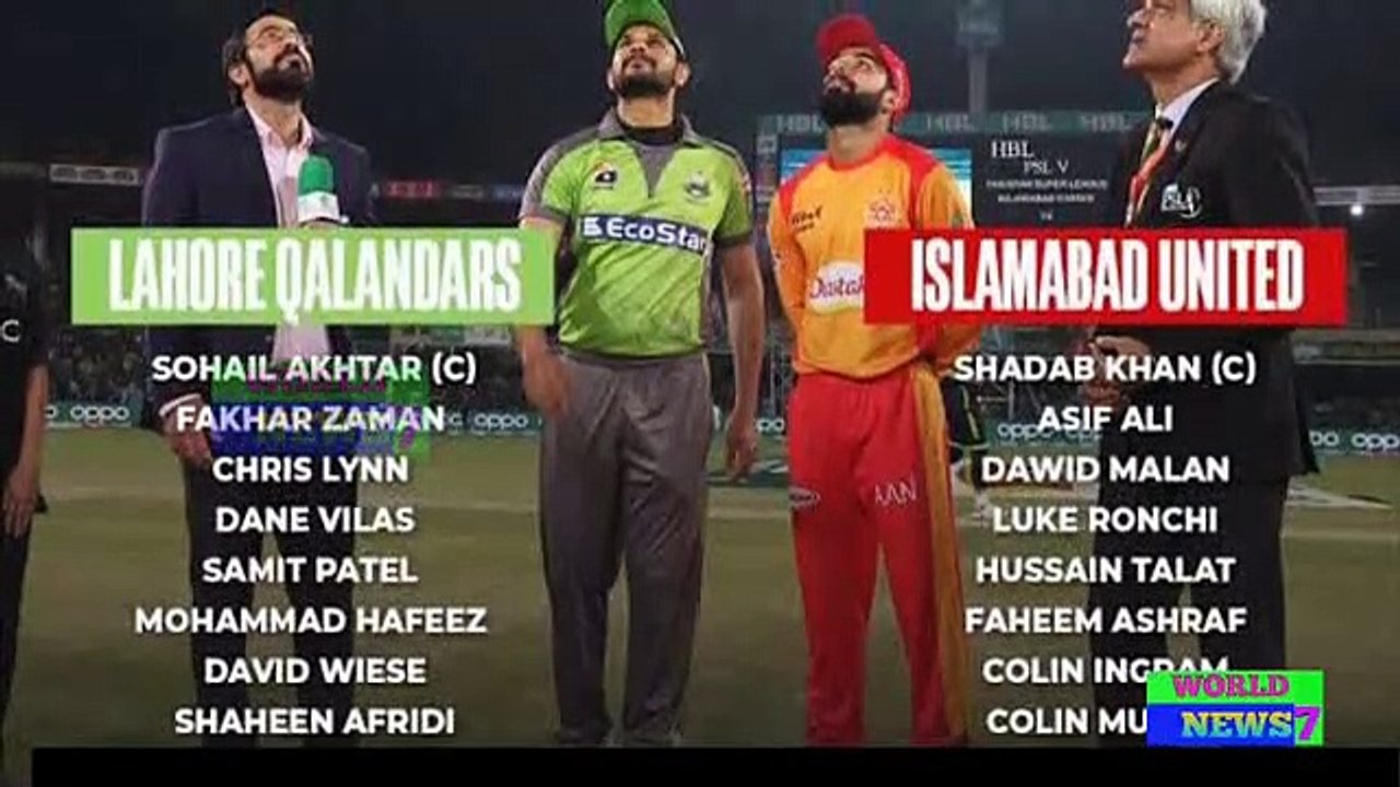 PSL5: United defeated the Lahore Qalandars. By one wicket