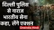 Jafrabad में Delhi Police दिखी Army Uniform में, Indian Army ने जताई नाराजगी | वनइंडिया हिंदी