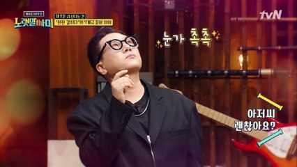 외국인들 멘붕오는 한국어 표현! 술을 걸친다고?