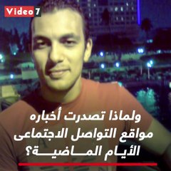 إسلام شعراوى.. قصة شاب أعلن توبته قبل رحيله بـ60 يوما