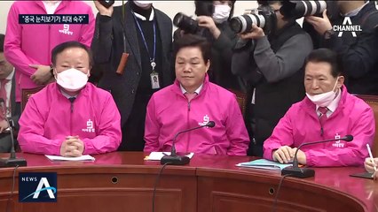 미래통합당 “중국 입국 금지하라”…늑장 대응 비판