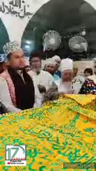 Aastana-e-Aaliya Sarkar Shaikh Abu bakar Shibli(R.A)Baghdad Sharif,Iraq