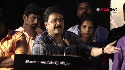 Boothamangalam Post Movie Audio Launch | S.V. Shekhar Speech| பூத மங்கலம் போஸ்ட்
