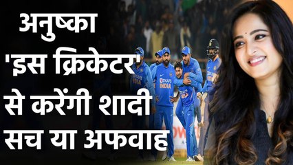 Anushka Shetty confirms not getting married to an Indian cricketer | FilmiBeat