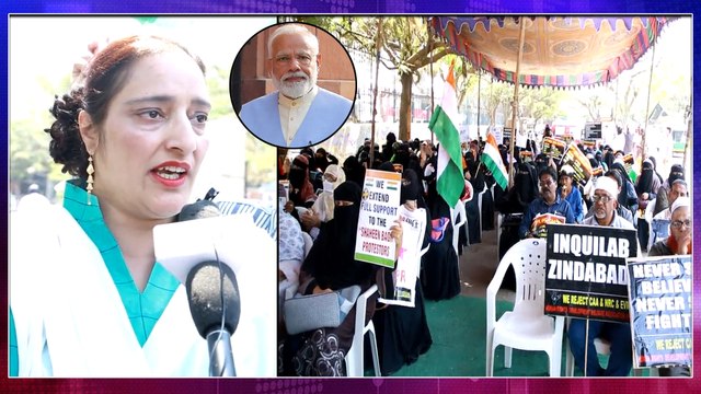 Muslim Women Dharna At Hyderabad Dharna Chowk Against CAA