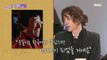 [HOT] Oh Soon-taek, the late actor who nurtured Yang Joon-il's dream, 배철수 잼(Jam) 20200224