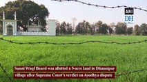 Sunni Waqf Board accepts 5-acre land near Ayodhya to build mosque