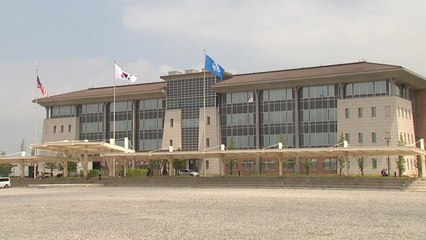 주한미군 "대구 거주 주한미군 가족 1명 확진 판정" / YTN
