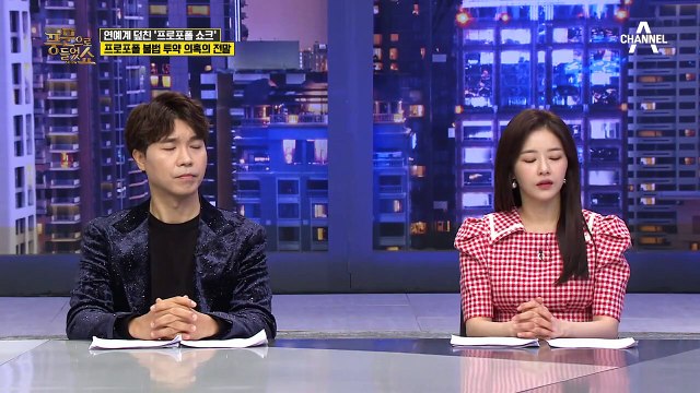 연예계 덮친 프로포폴 쇼크! 프로포폴 불법 투약 의혹 톱스타 A씨는 하정우?!