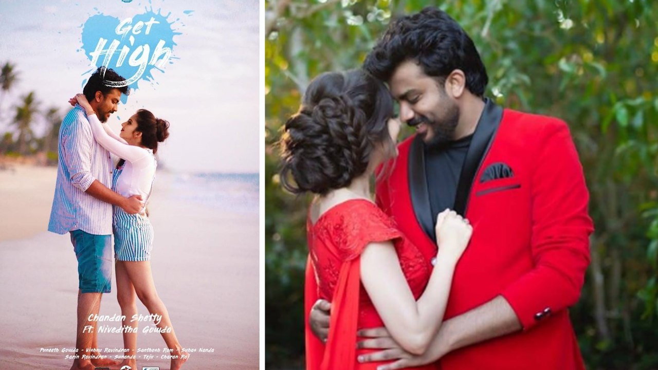 ಗಾನ ಬಜಾನ ಜೊತೆಗೆ ಪ್ರಿವೆಡ್ಡಿಂಗ್ ಫೋಟೋಶೂಟ್ | Filmibeat Kannada