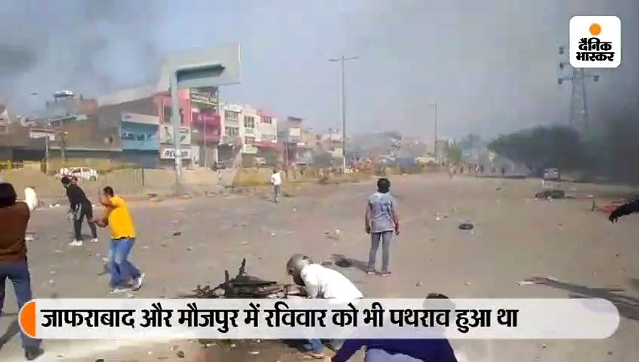 दिल्ली में ट्रम्प जहां रुके हैं, वहां से 20 किम...