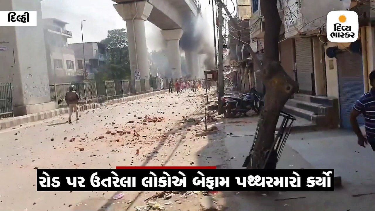 ટ્રમ્પ જ્યાં રોકાશે ત્યાંથી 20 કિમી દૂર હિંસા,...