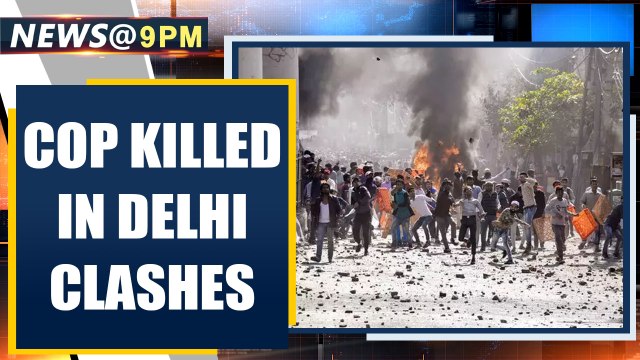 CAA clashes in North-East Delhi: 1 Cop dead & several injured | Oneindia News