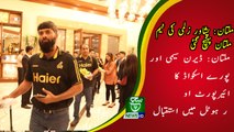 Peshawar Zalmi Team Reached Multan | PSL 5 | Multan Sultans vs Peshwar Zalmi |سید وقار حسین