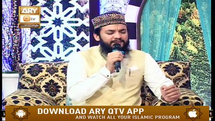 Talimat-E-Gharib Nawaz R.A Aur Islam | 24th February 2020 | ARY Qtv