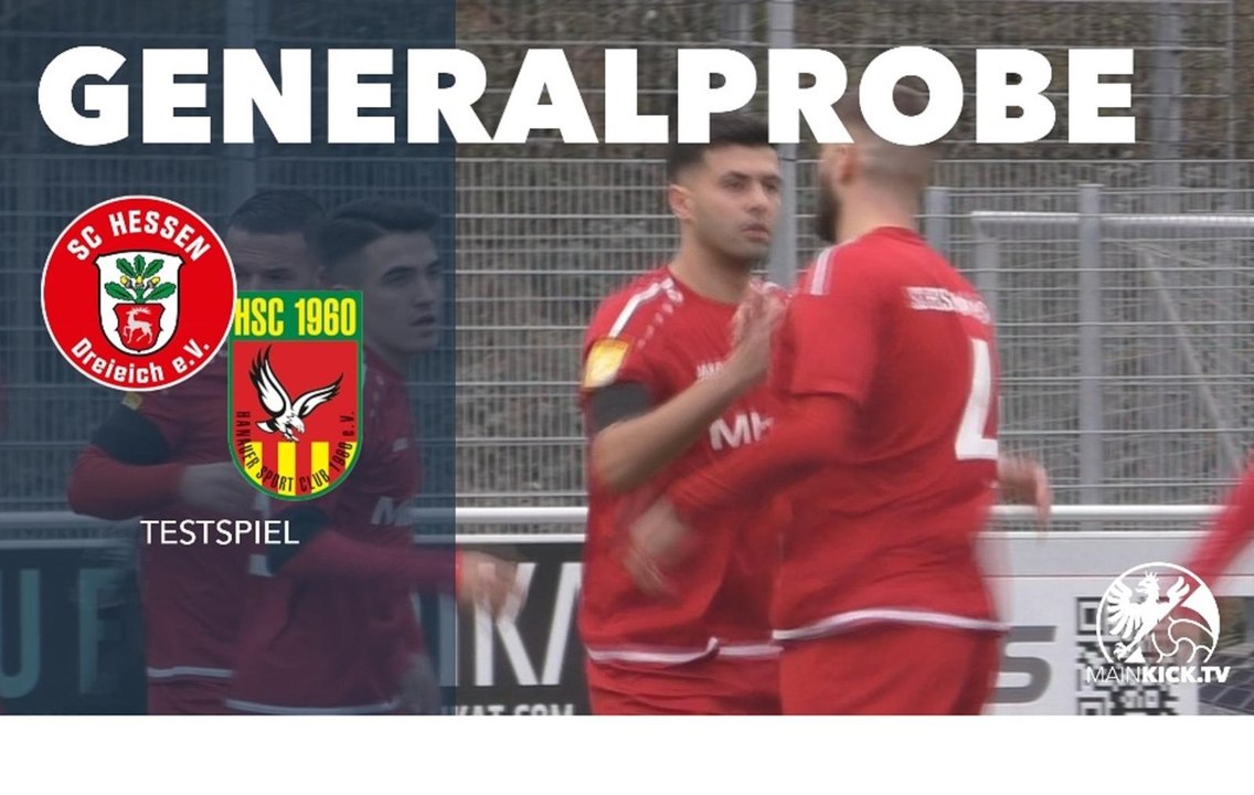 Hanau-Anschlag: Teams gedenken Opfern mit Schweigeminute | SC Hessen Dreieich - SC 1960 Hanau (Testspiel)