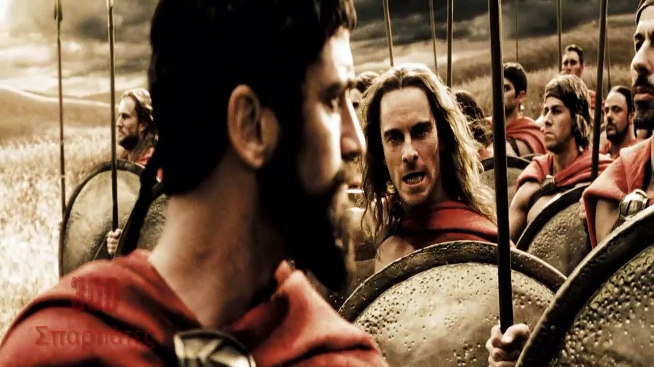 300  LA LEY ESPARTANA