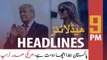 ARYNews Headlines | Pakistan is our good friend, US President Trump | 9PM | 24 FEB 2020