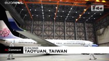 شاهد: تايوان تعقم طائرة نقلت ركاباً تم إخلاؤهم من سفينة 